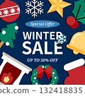 Navy color winter discount event banner 132418835