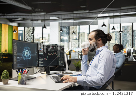 Trader drinking coffee running AI program on PC to do automated trading, doing scalping. Prop firm professional enjoying beverage in office, applying deep learning algorithms to analyze market data 132421317