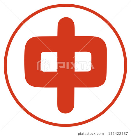 裡面的人物 裡面的人物 132422587