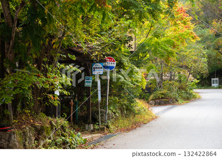 Autumn at Fukuji Onsen in Okuhida Onsen Village Bus Stop Autumn at Fukuji Onsen in Okuhida Onsen Village Bus Stop 132422864