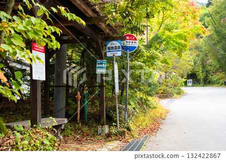 Autumn at Fukuji Onsen in Okuhida Onsen Village Bus Stop Autumn at Fukuji Onsen in Okuhida Onsen Village Bus Stop 132422867