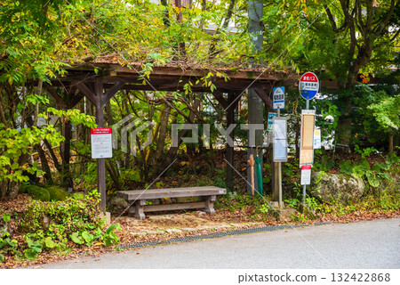 Autumn at Fukuji Onsen in Okuhida Onsen Village Bus Stop Autumn at Fukuji Onsen in Okuhida Onsen Village Bus Stop 132422868