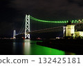 Illuminated night view of Akashi Kaikyo Bridge Illuminated night view of Akashi Kaikyo Bridge 132425181