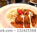Hungarian cuisine Goulash 132425568
