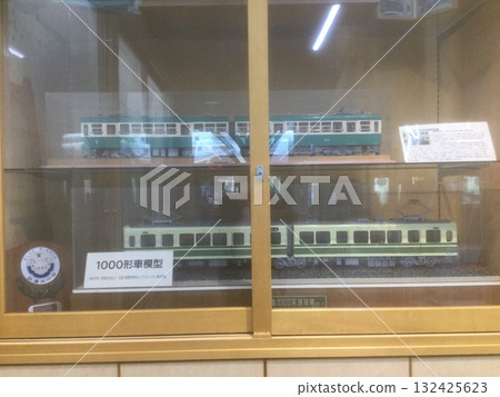 鎌倉與江之島健行 2024年版 江之島電鐵江之島站展覽室 132425623