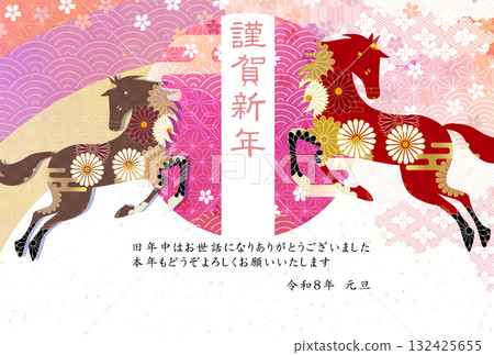 Horse New Year's card zodiac background 132425655