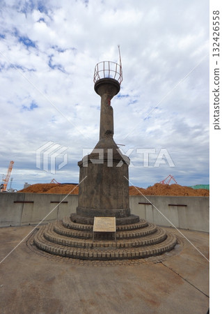 戰爭遺產：名古屋港第10號燈塔 132426558