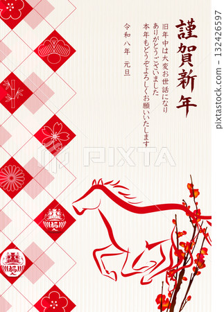 馬年賀卡十二生肖背景 132426597