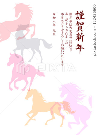 馬年賀卡十二生肖背景 132426600