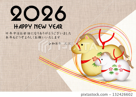 馬年賀卡十二生肖背景 132426602