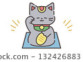Black Maneki Neko Illustration Cute Lucky Cat Cute Black Maneki Neko 132426883