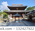 Sightseeing in Kagawa! The main hall of Zentsuji Temple 132427922