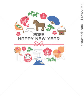 2026 年新年賀卡 - 馬和吉祥護身符插圖 2026 年新年賀卡、插圖、馬、十二生肖、新年、吉祥護身符、日語 132427968