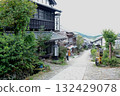 Nakasendo, Magome-juku 132429078