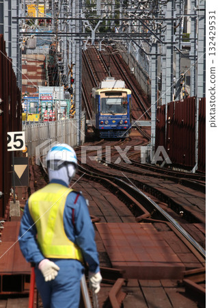 Aritogawa Line 132429531