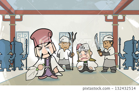 諺語-哭殺馬諡 諺語-哭殺馬諡 132432514