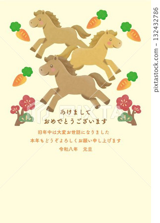 New Year 2026 Year of the Horse Zodiac New Year's card illustration Cute horse and carrot Japanese style Hand-drawn design Illustration material New Year 2026 Year of the Horse Zodiac New Year's card illustration Cute horse and carrot Japanese style Hand-drawn design Illustration material 132432786