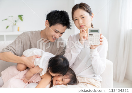 Parent and daughter, family of four, calculator, trouble 132434221