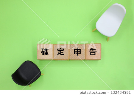 最終回歸的形象 132434591