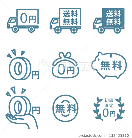 Free icon set 132435210