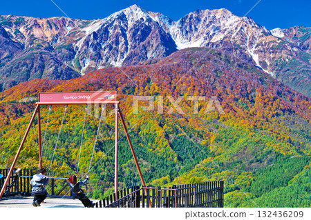 白馬岩岳度假村的秋葉 132436209