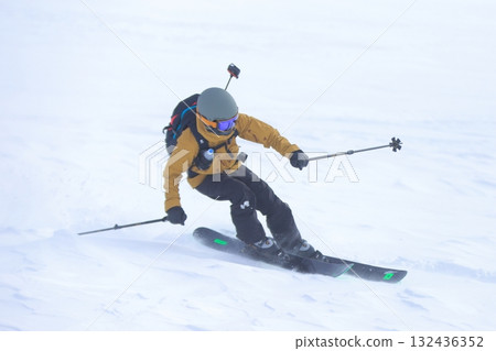 Backcountry skiing 132436352