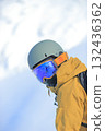 Backcountry skiing 132436362