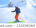 Backcountry skiing 132436364