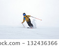 Backcountry skiing 132436366