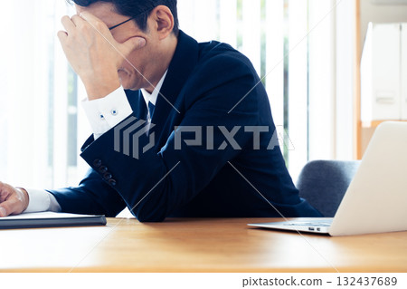 震驚的商人 132437689