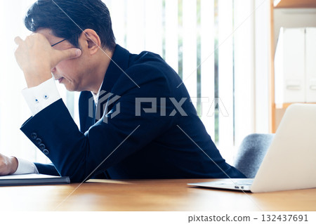 震驚的商人 132437691