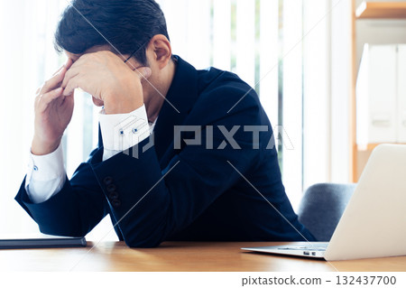 震驚的商人 132437700