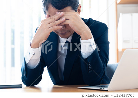 震驚的商人 132437705