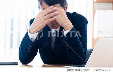 震驚的商人 132437707