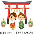Illustration of two women in furisode kimonos visiting a shrine for the first time in the new year Illustration of two women in furisode kimonos visiting a shrine for the first time in the new year 132438025