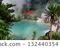 Scenery of Sea Hell, Beppu, Oita Scenery of Sea Hell, Beppu, Oita 132440354