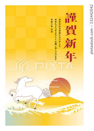 2026 New Year's Card Year of the Horse 2026 New Year's Card Year of the Horse 132442042