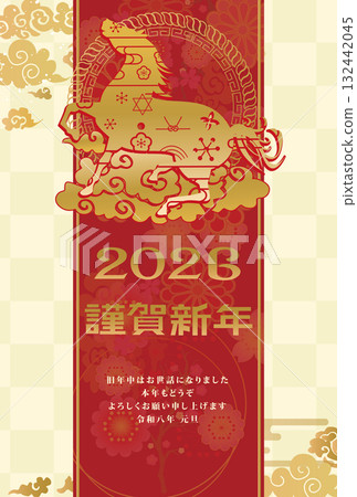 2026 New Year's Card Year of the Horse 132442045