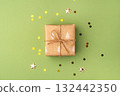 A Christmas gift wrapped in eco-friendly packaging 132442350