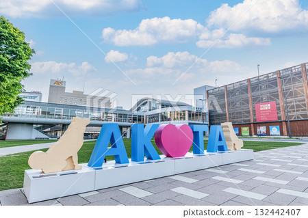 秋田縣秋田市的JR秋田站和“AKITA”紀念碑 132442407