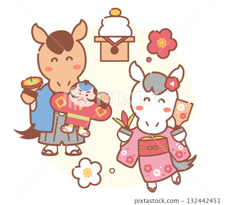 Illustration of a horse celebrating New Year 2026 132442451
