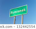 Entrance street sign to Polish village Rumianek. 132442554