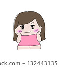 A woman who is motivated by dieting etc. 132443135