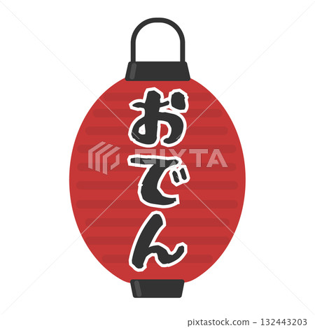 Lantern Oden illustration Lantern Oden illustration 132443203