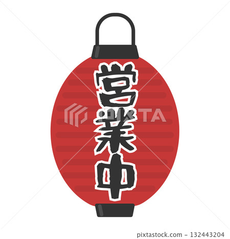 Lantern open illustration Lantern open illustration 132443204