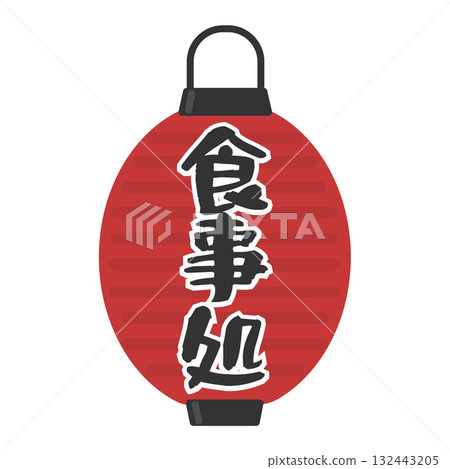 Lantern restaurant illustration Lantern restaurant illustration 132443205