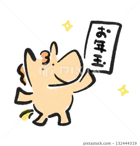 拿著新年禮物袋的笑馬 新年素材 水墨畫 132444319