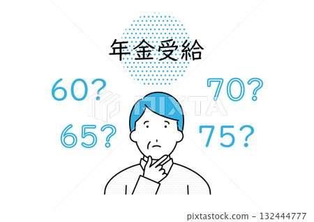 Illustration of a senior man thinking about his pension age Illustration of a senior man thinking about his pension age 132444777