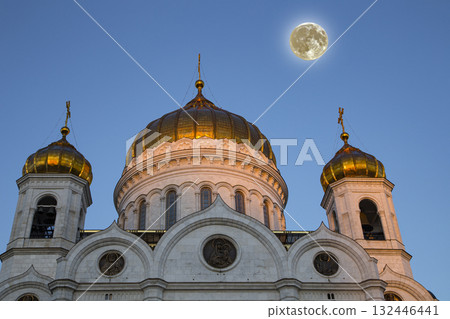 Night view of the Christ the Savior Cathedral with the super moon, Moscow, Russia 132446441