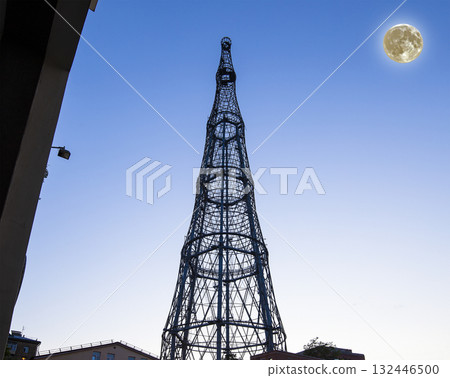 Shukhov radio tower or Shabolovka tower (at night with the super moon) in Moscow, Russia 132446500